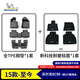 米其林（MICHELIN）沃爾沃XC90腳墊TPE汽車腳墊適用于沃爾沃XC90 進(jìn)口7座純油版
