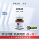 氐殊i三文魚pdrn水光v精華原液補水保濕韓國進(jìn)口整盒源碼防偽可查 氐殊i（械）單支3ml