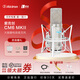 愛克創(chuàng)（Alctron） CM6 MKII大振膜電容麥克風錄音話筒電臺直播專用設備K歌錄音套裝 CM6標配