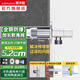 潛水艇（Submarine）加長角閥全銅入墻加長三角閥長八字閥腳閥4分進出水角閥加長款 單支F003XL【出/入墻8.9cm】