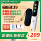 阿爾法蛋Ai詞典筆D1點讀筆電子詞典翻譯筆單詞掃描筆中小學高中英語學習升級版32G阿爾法蛋詞典筆D1升級版 詞典筆D1+收納盒【京8倉發(fā)貨】 32GB