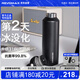 REVOMAX銳虎無螺紋保溫杯 單手開蓋水杯 車載保冷杯 316保溫茶杯 黑592ml