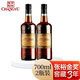 張裕（CHANGYU）窖藏三年白蘭地700ml*2瓶大瓶裝高端洋酒產(chǎn)地煙臺 * 700mL 2瓶