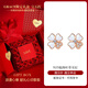 Grace Girl幸運(yùn)四葉草耳釘女生輕奢高級(jí)玫瑰金耳釘七夕情人節(jié)禮物送女友老婆 【默認(rèn)白其它色備注】雙開玫瑰盒
