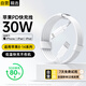 科沃適用蘋果14/13充電線PD30W快充數(shù)據(jù)線Type-C to Lightning手機iPhone14/13/12Pro/XsMax1.5米