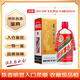 茅臺 2013年 飛天 醬香型白酒 53度500ml 單瓶裝  陳年老酒 禮贈宴請收藏【名酒鑒真】