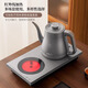 泓雁純鈦全自動(dòng)上水電熱水壺恒溫一體電陶煮茶嵌入式茶臺泡茶專(zhuān)用燒水壺 1.2L 純鈦燒水壺+電陶20*37cm