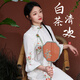 聽(tīng)月小筑【白茶清歡】原創(chuàng  )女春夏旗袍連衣裙氣質(zhì)顯瘦國風(fēng)新中式 旗袍連衣裙 現貨 S