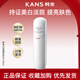 韓束白蠻腰美白淡斑提亮膚色補水精華水護膚品保濕水柔膚水化妝水 韓束白蠻腰爽膚水100ml