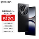 碩王X7pro 2025新款512G智能手機5G卡全網(wǎng)通8核旗艦電競游戲機百元學(xué)生高清拍照長(cháng)續航便宜老人備用機 黑色【官方正品|全新未拆封】 16G+256GB