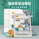 海氏海諾艾暖 保暖貼一次性發(fā)熱帖 10片/盒 暖寶寶貼暖宮貼大姨媽生理期宮暖身貼暖腰帖關(guān)節(jié)暖貼發(fā)熱貼