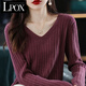 LPOXV領(lǐng)套頭長(cháng)袖針織打底衫女毛衣秋冬百搭內搭毛衫上衣 皮紅[2900] M 100-110