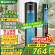 格力（GREE）風(fēng)扇冷暖兩用一體機塔扇家用暖風(fēng)機陶瓷全屋速熱塔式落地扇WiFi遙控定時(shí)無(wú)葉電風(fēng)扇易拆洗 冷暖兩用【負離子凈化】FL-10X61RBg