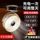 小今【支持米家App智能風(fēng)控】桌面小風(fēng)扇夾子小型便攜充電學(xué)生宿舍床頭辦公司電風(fēng)扇嬰兒車空氣循環(huán)扇 米白丨充插兩用丨超級(jí)靜音丨五檔大風(fēng)力 【超長(zhǎng)續(xù)航】下單即送丨2年質(zhì)保只換不修