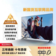 KITV新款超高清電視機(jī) 家用彩電智能網(wǎng)絡(luò)WiFi智能語音平板曲面防爆客廳臥室酒店監(jiān)控顯示器 32LED高清護(hù)眼電視版(長寬61*36厘米)