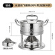 火鍋佬高端自動(dòng)點(diǎn)火爐芯不銹鋼單人小火鍋充氣火鍋自助商用一人一火鍋 銀色+銀色脈沖點(diǎn)火瓦斯爐 16cm 水波紋飛雁樹(shù)葉耳款
