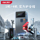 得力（deli）一體機(jī)搭電汽車應(yīng)急啟動(dòng)電源充氣泵多功能適用新能源車搭電寶