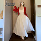 艾美琦美（AIMEIQIMEI）韓系新品白色吊帶背心連衣裙子女2025新款夏季女裝套裝顯瘦A字裙 紅色開衫+連衣裙 M
