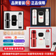 膳魔師伴手禮商務(wù)禮品實(shí)用公司周年慶紀(jì)念品定制高端項(xiàng)目留念保溫杯禮盒 A款膳魔師保溫杯+紐曼充電寶+天