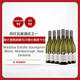 御蘭堡鸚鵡螺馬爾堡長(cháng)相思干白葡萄酒 750ml*6 整箱裝  新西蘭