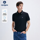 Navigare意大利小帆船翻領(lǐng)短T男夏涼感抑菌防螨簡(jiǎn)約短袖POLO衫1325525561