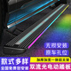 SHIYILU電動踏板汽車腳踏板專車專用原廠改裝智能防夾自動伸縮外側(cè)踏板 【經(jīng)典不帶燈-電動踏板】包安裝 哈弗H9大狗H6猛龍H5梟龍赤兔神獸酷狗初戀