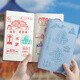 嘉然恒旅行蓋章收集本印章集章冊(cè)高顏值空白手賬本南京北京博物館杭州景點(diǎn)打卡紀(jì)念本旅游口袋本 天空藍(lán)
