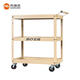 科瑞尼小推車(chē)家用工業(yè)風(fēng)可移動(dòng)收納置物工具手推車(chē) 黃色-基礎款