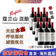 奔富（Penfolds）bin系列 干紅葡萄酒原瓶進(jìn)口750ml澳洲直采中秋送禮 蔻蘭山混釀12瓶*750ML