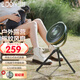 愛(ài)登（edon） 風(fēng)扇戶(hù)外露營(yíng)電風(fēng)扇三腳架帳篷燈野營(yíng)多功能便攜吊扇驅蚊USB充電折疊臺扇宿舍桌面小型 綠色【驅蚊款】