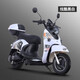 飛野新款【補貼20%】新國標小龜王電瓶車(chē)72v成人踏板長(cháng)跑王電動(dòng)摩托車(chē) 頂配版炫酷黑白+尾箱 60V20A整車(chē)-五塊電池-到手可騎