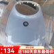 靠森愛(ài)瑪Q321前衛  愛(ài)瑪原裝欣果Q321前圍欣果101前圍 前泥板 Q321/101前衛天鵝灰
