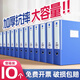 賓納【10個裝】加厚檔案盒塑料文件盒A4資料盒文件夾檔案袋收納文件架收納憑證辦公用品批發(fā) 【10只裝】背寬55MM約裝550張