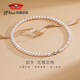 京潤(rùn)珍珠項(xiàng)鏈女韶華S925銀近圓強(qiáng)光淡水珍珠實(shí)用生日禮物送媽媽長(zhǎng)輩