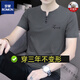 羅蒙（ROMON）80支V領(lǐng)男士短袖t恤純棉修身韓版青年夏裝薄款v字領(lǐng)半袖男體恤衫 父親節禮物80支液態(tài)棉-炭灰色 S5024 3XL 【建議160-175斤】