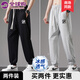 CESAM SPORT品牌聯(lián)名男士休閑褲春秋季新款潮流衛褲時(shí)尚束腳長(cháng)褲運動(dòng)褲男褲子 黑色(B)薄款+淺灰(H)薄款 XL