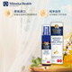 蜜紐康Manuka Health蜂膠口腔噴霧20ml 口氣清新劑小巧節(jié)日送禮送長輩