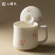 心遇禮羊脂玉白瓷茶杯陶瓷辦公水杯女士禮品伴手禮生日禮物男退休紀念品