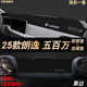 涵慕適用于24-25款大眾朗逸500萬(wàn)中控臺(tái)防曬墊儀表盤墊前窗墊防曬避光 23-25朗逸500萬(wàn)【前后窗墊】黑邊