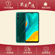 華為（HUAWEI）暢享10e 二手手機(jī) 6.3英寸大屏幕1300萬(wàn)像素后置雙攝 翡冷翠 4G+128G+【充電器套裝】 95新