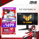 華碩TUF VG27AQML1A 27英寸游戲2K顯示器FastIPS超頻260Hz G-sync兼容1ms響應(yīng)(GTG)HDR400 華碩TUF VG27AQML1A 2K 27英寸
