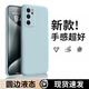 品托 適用華為p40手機殼p40pro+新款液態(tài)硅膠保護套p30pro男女全包防摔超薄散熱軟殼簡(jiǎn)約圓邊創(chuàng  )意純色 華為P40【煙藍色】+手機膜 弧邊液態(tài)