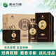 習(xí)酒 經(jīng)典窖藏 送禮佳品 醬香型白酒  53度 500ml*6瓶 貴州習(xí)酒陳釀