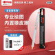 紅環(huán)（rOtring）自動(dòng)鉛筆0.5mm 鉛芯不易斷 可伸縮筆頭德國高顏值繪圖-800系列銀色單支裝
