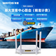 維盟【順豐快遞】FBM-3000AX千兆企業(yè)級(jí)航海輪船商用路由器組網(wǎng)寬帶疊加出租屋pppoe智能流控策略路 FBM-3000AX