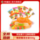 徐福記橡皮糖混合味袋裝果汁軟糖結婚慶喜糖果兒童休閑零食年貨批發(fā) 【店長(cháng)推薦】混合口味500g