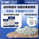 Dr.Tank坦克陶瓷環(huán)魚(yú)缸濾材瀑布過(guò)濾器水晶蝦水草迷你培菌細菌屋50ml陶瓷環(huán)濾材（6mm ）附網(wǎng)袋