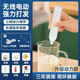 創(chuàng)京懿選打蛋器迷你電動(dòng)家用蛋打發(fā)攪拌棒烘焙攪拌機(jī)小型奶油攪拌器 淡紫色配單棒