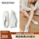 Rockfish防潑水一腳蹬漁夫鞋女軟底2024夏季新款懶人女鞋孕婦單鞋 條紋白 38
