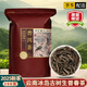 億公子云南普洱茶生茶 2025年明前新茶冰島古樹(shù)春茶生普茶 茶葉自己喝 【2025年新茶普洱】250克*1袋